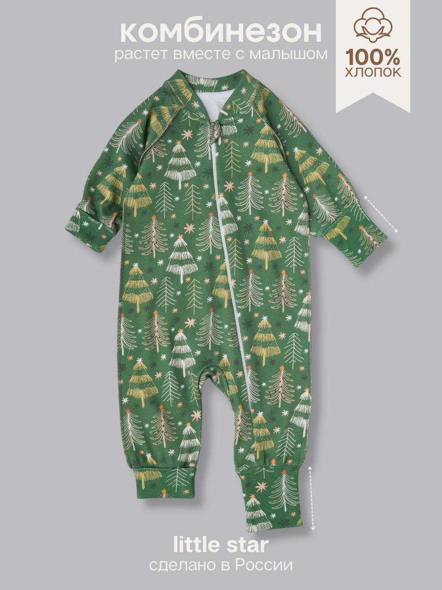 13016 графика