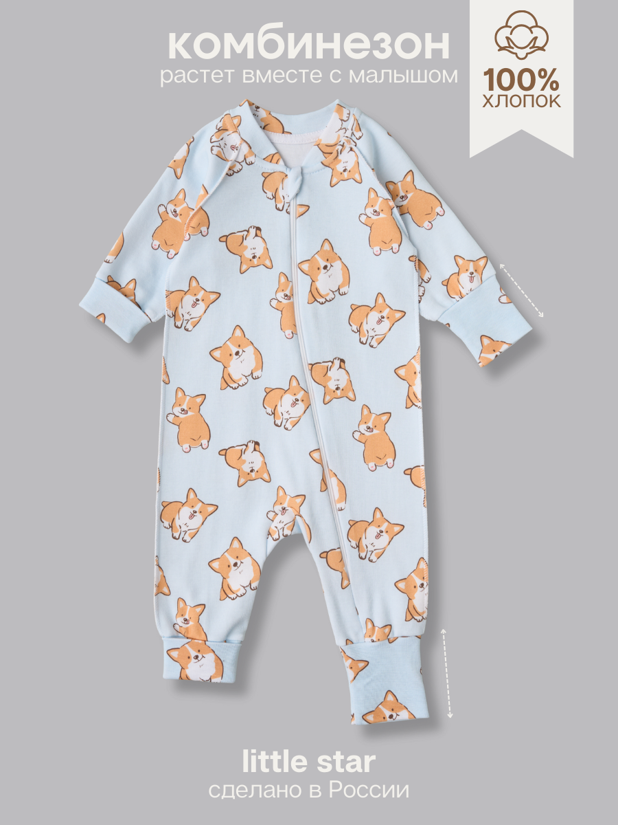 13016 графика