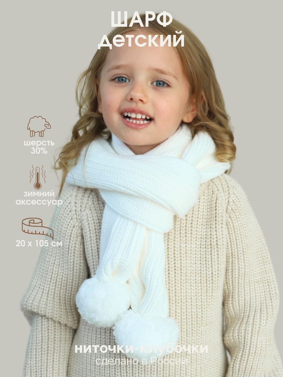 00720 графика